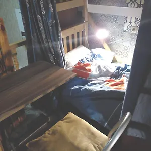 Hostel Blue - Check Message After, Tbilisi